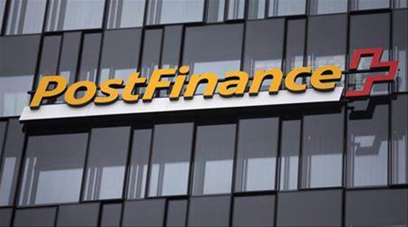 Une panne technique chez Postfinance a entraîné des problèmes dans toute la Suisse vendredi.