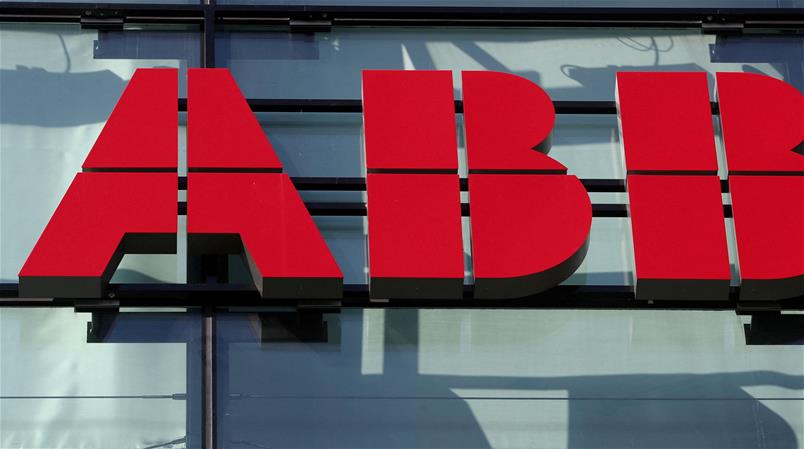 ABB will seine Produktion in Kanada ausbauen.