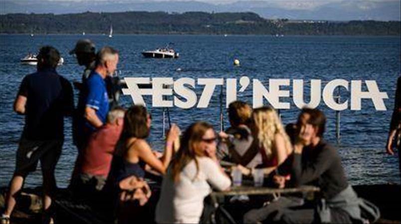 Le festival de musique Festi'neuch dévoile les premiers artistes invités à l'édition 2024.