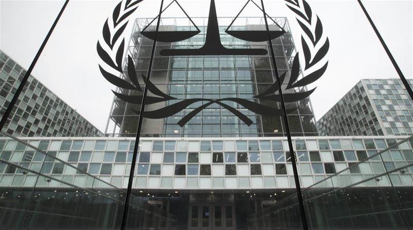 La Cour internationale de Justice (CIJ) à La Haye.