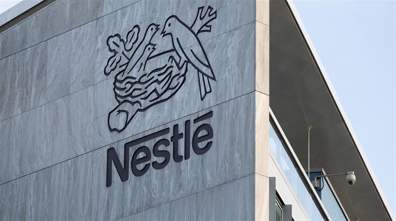 Si è rivelata in sensibile aumento la redditività della Nestlé nel 2023