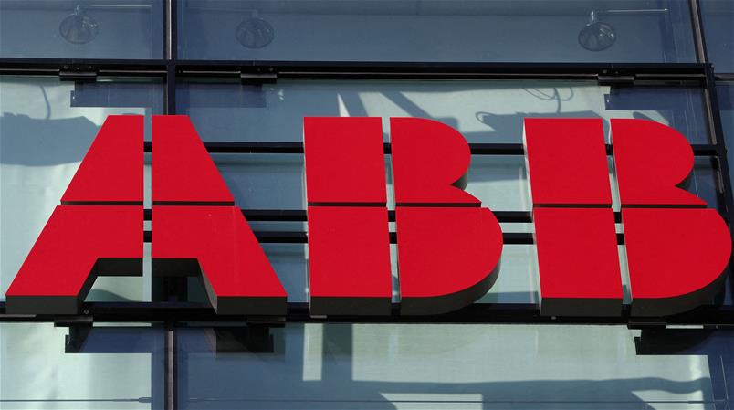Das Unternehmen ABB ist ein Automatisierungstechnikkonzern mit Hauptsitz in Zürich.