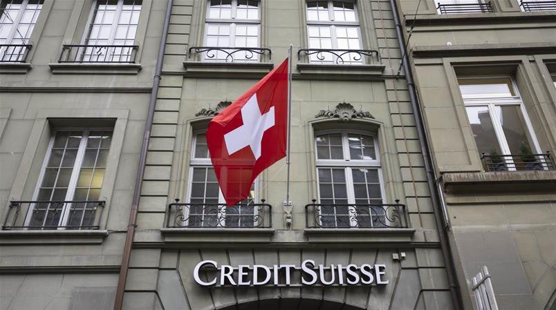Le Tribunal administratif fédéral a rejeté plusieurs recours concernant la reprise de Credit Suisse.