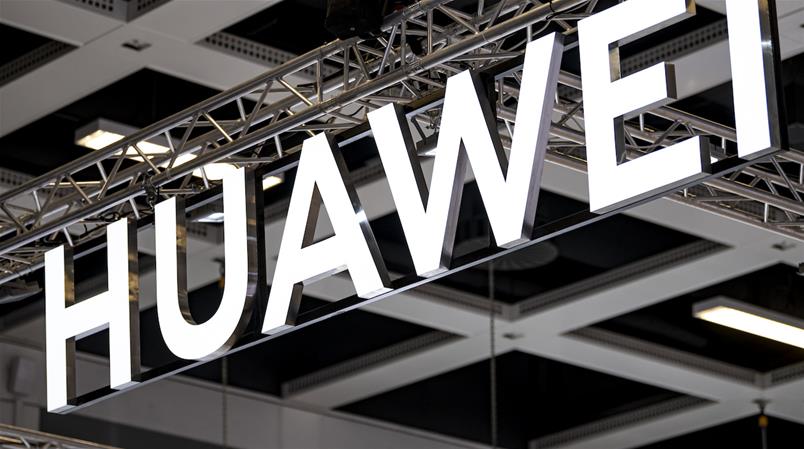 Der chinesische Telekomkonzern Huawei machte 2022 mehr Umsatz und mehr Gewinn.