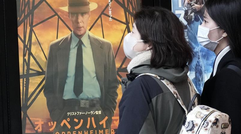 Huit mois après le reste du monde, les Japonais peuvent découvrir le film "Oppenheimer".