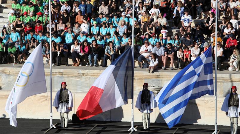 Die Olympischen Sommerspiele in Frankreich beginnen am 26. Juli.