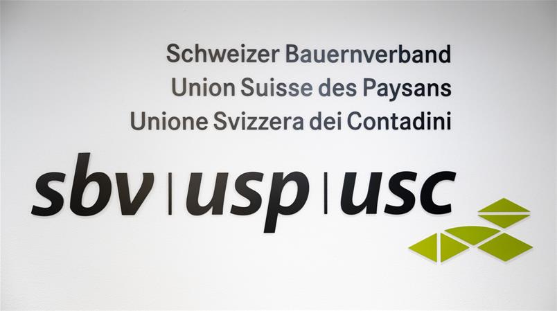 L'Union suisse des paysans recommande le "oui" à la réforme sur l'énergie.