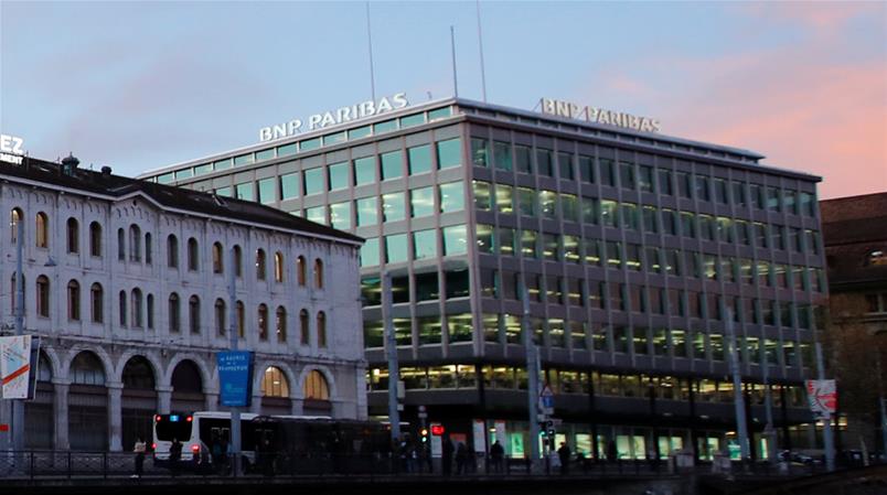 Die französische Grossbank BNP Paribas mit ihrem Sitz in Genf.