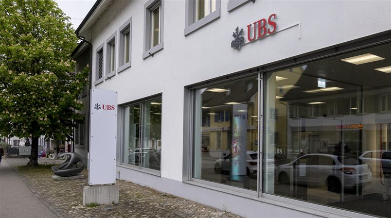 Die UBS will in der Schweiz 19 Filialen verkaufen.