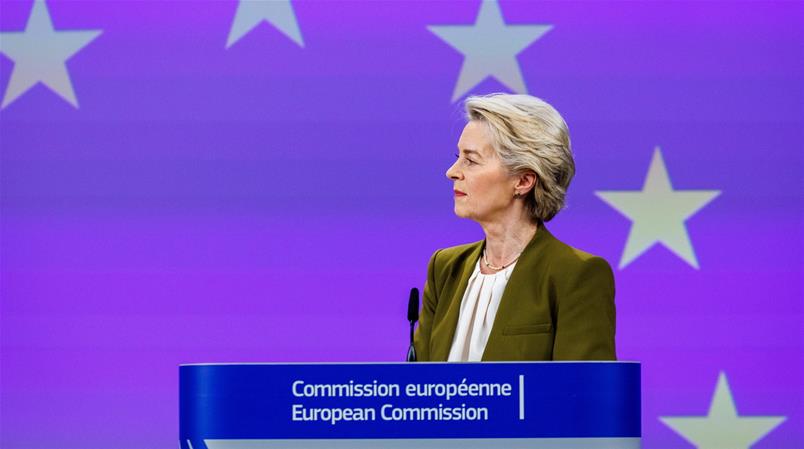 Die neue EU-Kommission von Präsidentin Ursula von der Leyen kann ihre Arbeit bald aufnehmen.