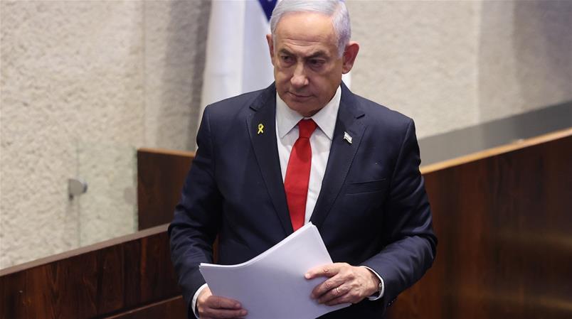 Benjamin Netanyahu est visé par un nouveau mandat d'arrêt de la Cour pénale internationale.