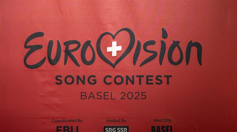 Des fraudeurs tentent d'acheter en masse des billets pour l'Eurovision 2024 à Bâle.