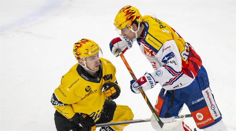 Szene aus dem Spiel Ajoie - ZSC Lions