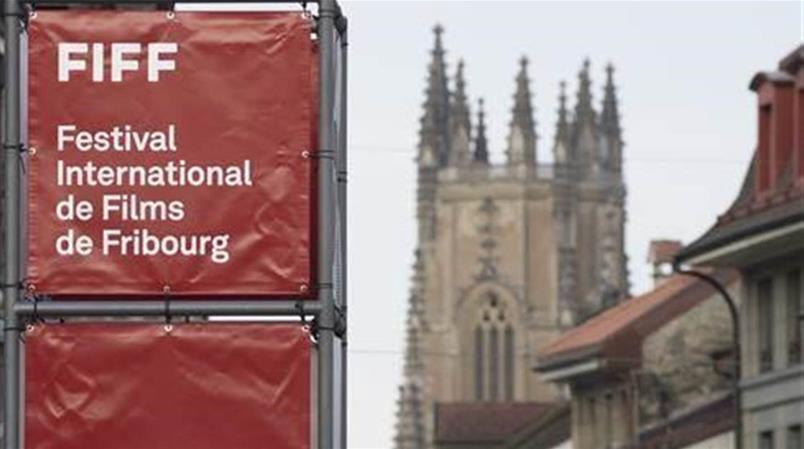 Le Festival International du Film de Fribourg met à l'honneur le Sri Lanka à sa prochaine édition.