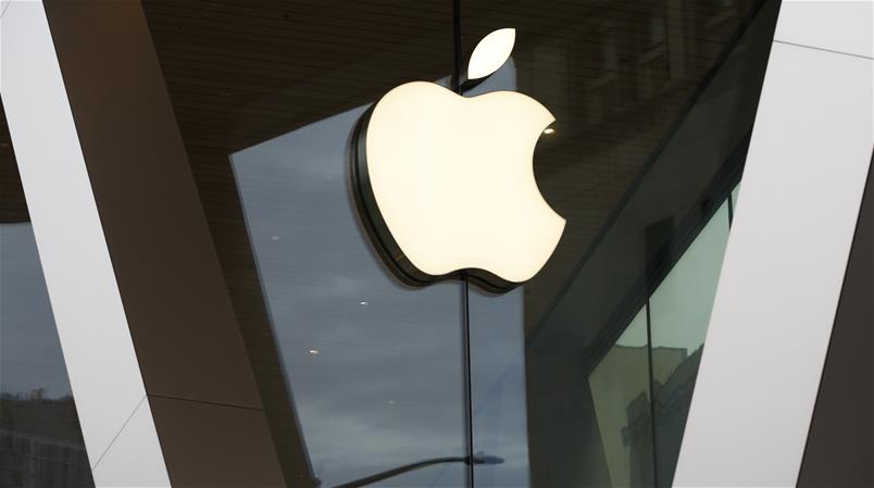 Apple hat schon länger an einem eigenen 5G-Moden für sein iPhone gearbeitet. Jetzt ist es soweit.