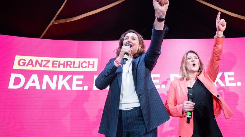 La gauche serait arrivée en tête des élections municipales à Vienne selon les projections de l'ORF.