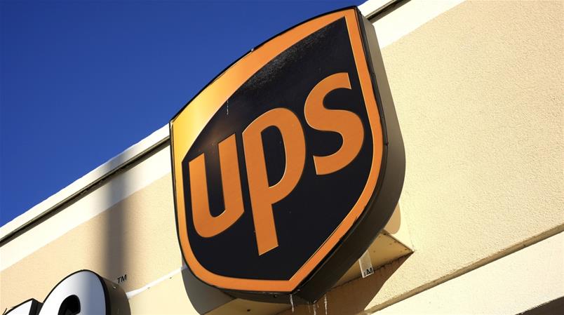 Der United Parcel Service UPS ist der grösste Paketlieferdienst der Welt.