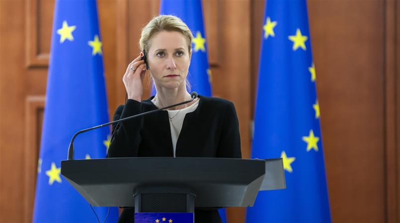 Die EU-Aussenbeauftragte Kaja Kallas an einer Medienkonferenz im April. 