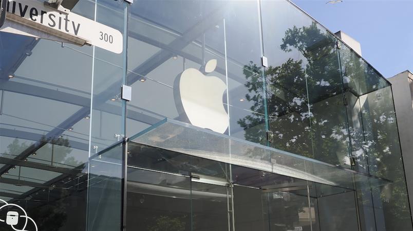 Ein Apple Store im kalifornischen Palo Alto.
