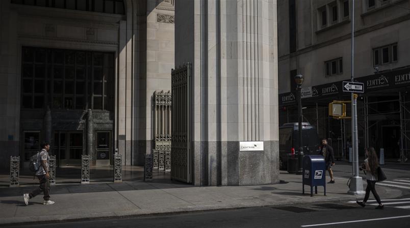 UBS einigt sich mit US-Justiz im Steuerfall der CS – 511 Mio. Dollar zur Beilegung bezahlt.