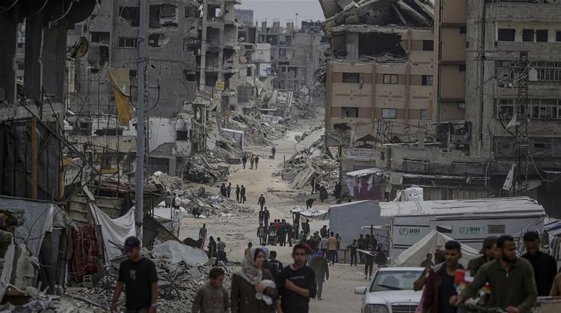 Gaza City