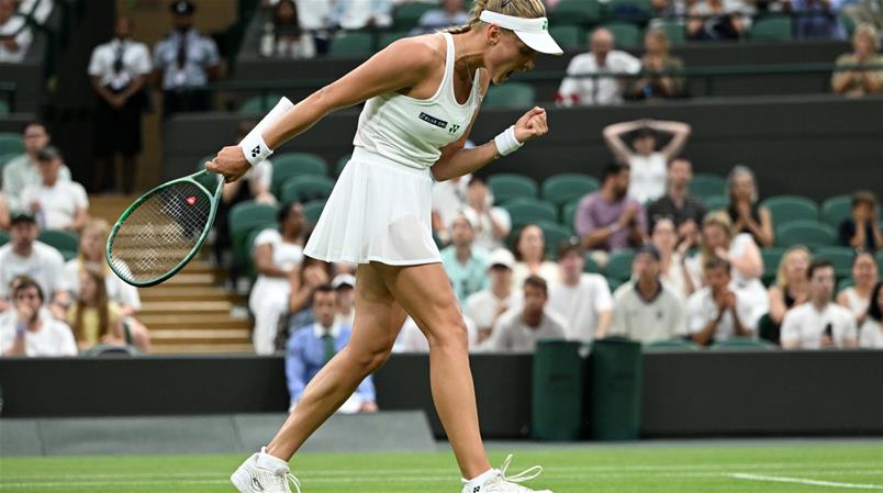 Yastremska