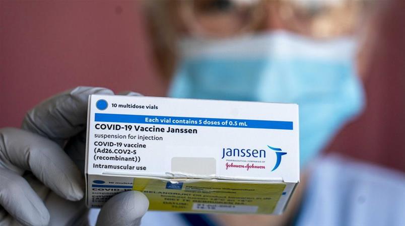Le développeur de vaccins Janssen étudie la possibilité de fermer son usine de Berne-Bümpliz.