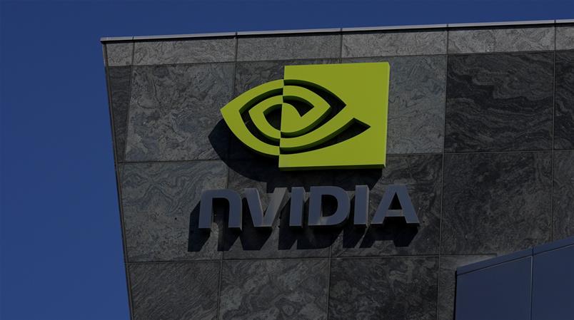 Computerchiphersteller Nvidia liegt an der Spitze der 100 teuersten Firmen der Welt.